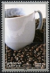 Timbre Laos (Royaume & Rp.) Y&T N1679