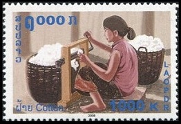 Timbre Laos (Royaume & Rp.) Y&T N1686