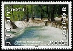 Timbre Laos (Royaume & Rp.) Y&T N1698