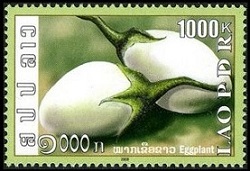 Timbre Laos (Royaume & Rp.) Y&T N1701
