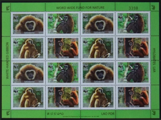 Timbre Laos (Royaume & Rp.) Y&T NF1682-1685