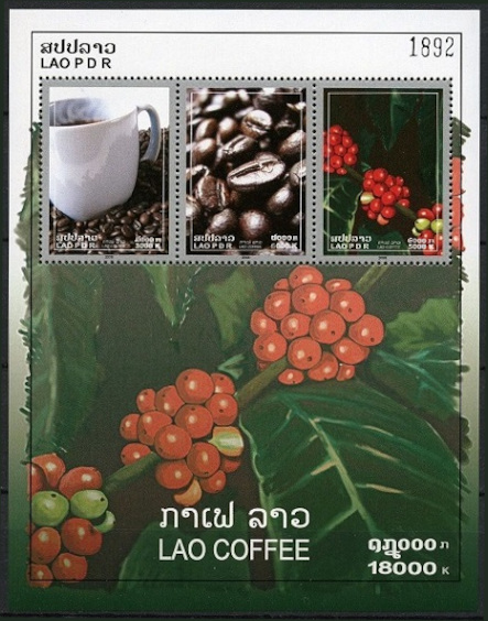 Timbre Laos (Royaume & Rp.) Y&T NBF174