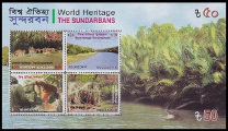 Briefmarken Y&T N�BF28
