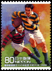Timbre Y&T N�4535