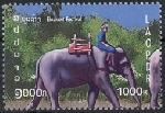 Timbre Laos (Royaume & Rp.) Y&T N1673