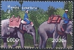 Timbre Laos (Royaume & Rp.) Y&T N1674