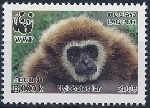 Timbre Laos (Royaume & Rp.) Y&T N1682