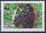 Timbre Laos (Royaume & Rp.) Y&T N1683