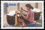 Timbre Laos (Royaume & Rp.) Y&T N1686