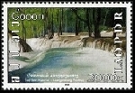 Timbre Laos (Royaume & Rp.) Y&T N1698