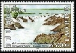 Timbre Laos (Royaume & Rp.) Y&T N1700
