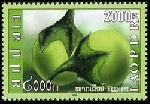 Timbre Laos (Royaume & Rp.) Y&T N1702