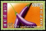 Timbre Laos (Royaume & Rp.) Y&T N1704