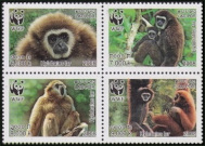 Timbre Laos (Royaume & Rp.) Y&T N1682-1685