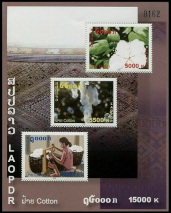 Timbre Laos (Royaume & Rp.) Y&T NBF175