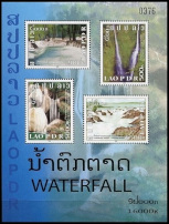Timbre Laos (Royaume & Rp.) Y&T NBF176