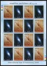 Timbre Y&T N�F831-832