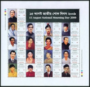 Sello Y&T N°833-849 Sello Y&T N°833-849