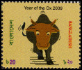 Briefmarken Y&T N�BF32-3