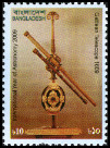 Timbre Y&T N�831