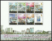 Timbre Y&T N�704-711