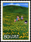 Timbre Y&T N4754