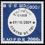 Timbre Laos (Royaume & Rp.) Y&T N1727