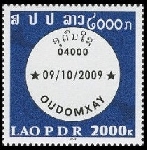 Timbre Laos (Royaume & Rp.) Y&T N1730