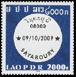 Timbre Laos (Royaume & Rp.) Y&T N1734