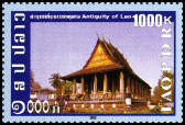 Timbre Laos (Royaume & Rp.) Y&T N1715