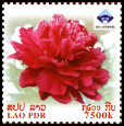 Timbre Laos (Royaume & Rp.) Y&T N1713