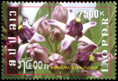 Timbre Laos (Royaume & Rp.) Y&T N1722
