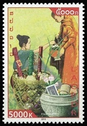 Timbre Laos (Royaume & Rp.) Y&T N1766