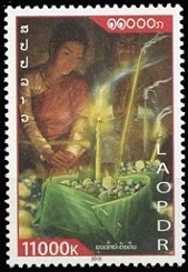 Timbre Laos (Royaume & Rp.) Y&T N1767