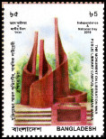 Briefmarken Y&T N�BF34-1