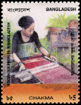 Timbre Y&T N�893