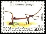 Timbre Y&T N�2092