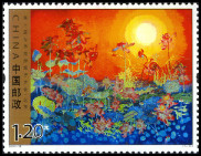 Timbre Y&T N�4729