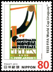 Timbre Y&T N�5082