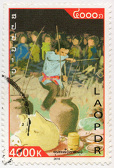 Timbre Laos (Royaume & Rp.) Y&T N1765