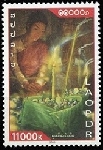 Timbre Laos (Royaume & Rp.) Y&T N1767