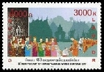 Timbre Y&T N�1780