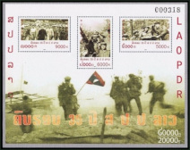  Sello Laos (Royaume & R�p.) Y&T N�BF194