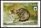 Stamp Y&T N2362