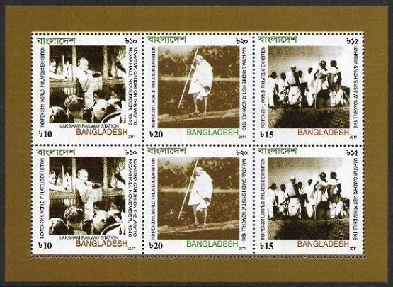 Timbre Bangladesh Y&T N�F911-913