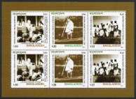 Timbre Bangladesh Y&T N�F911-913