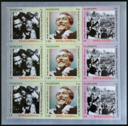 Timbre Y&T N�F914-916