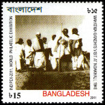 Timbre Bangladesh Y&T N�912
