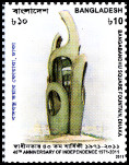 Briefmarken Y&T N�BF39-1