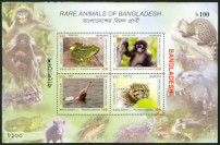 Briefmarken Y&T N�BF42